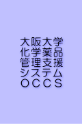 OCCS{̃TCg