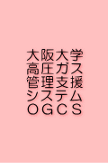 OGCS{̃TCg