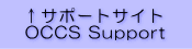 OCCST|[gTCg